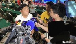 番禺电视台新闻爆料,揭秘番禺某重大事件真相