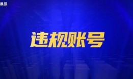 阳泉城最新爆料新闻,揭秘城市热点事件背后的真相