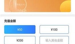 普惠名车爆料视频,视频曝光惊人内幕