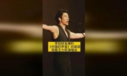 周奕迅爆料好声音视频合集,好声音幕后精彩瞬间视频合集大放送